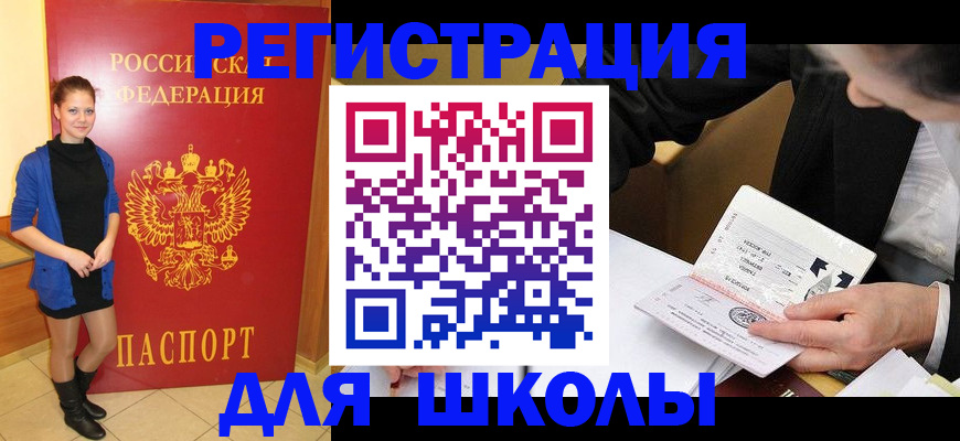 форма 3 в Тульской области